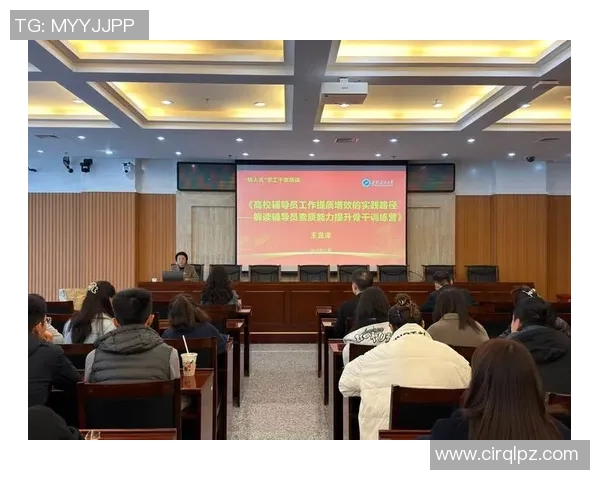 以训练为核心推动全面发展探索高效训练方法的创新与实践